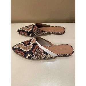 BRAND NEW - Madewell Remi Mule Snake Print in Spiced Cider Multi 6.5 $88 retail